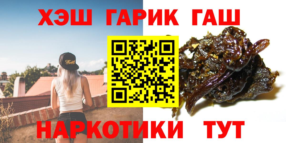 МЕФ Обнинск