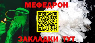 сатива Первоуральск