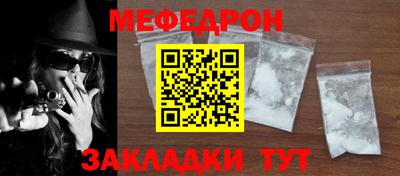 сатива Первоуральск