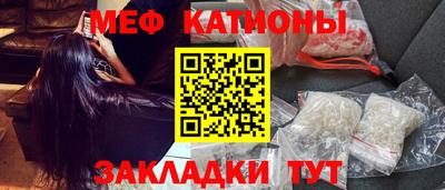 сатива Первоуральск