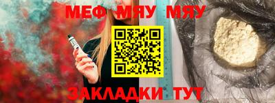 амфетамин Пенза
