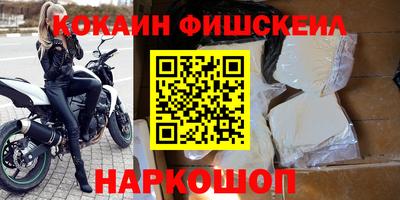 сатива Первоуральск