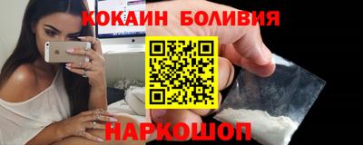 сатива Первоуральск
