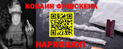 амфетамин Пенза