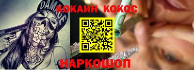 сатива Первоуральск