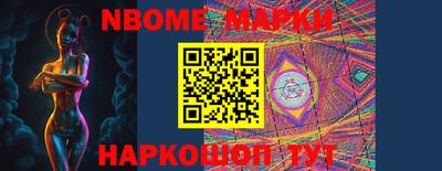 кокаин колумбия Партизанск