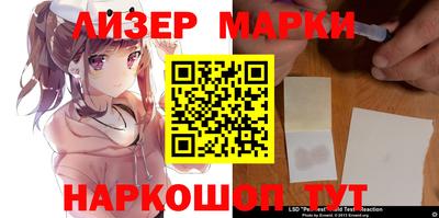 кокаин колумбия Партизанск