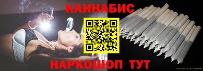 сатива Первоуральск