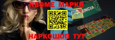 кокаин колумбия Партизанск