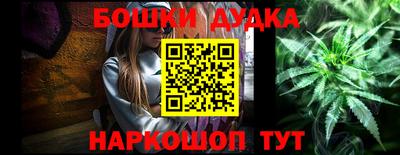 кокаин колумбия Партизанск