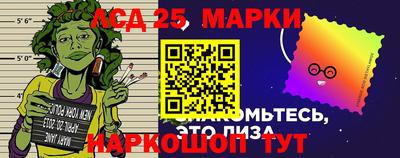сатива Первоуральск