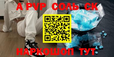 кокаин колумбия Партизанск