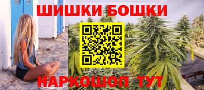 кокаин колумбия Партизанск