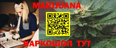 амфетамин Пенза