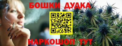 кокаин колумбия Партизанск