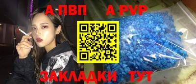 кокаин колумбия Партизанск