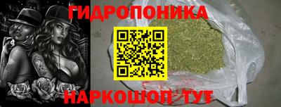 амфетамин Пенза
