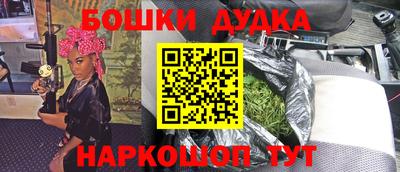 кокаин колумбия Партизанск