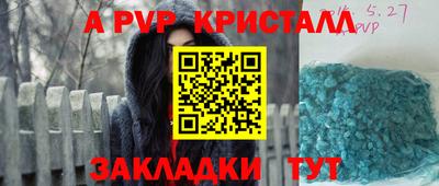 кокаин колумбия Партизанск