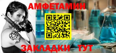 кокаин колумбия Партизанск