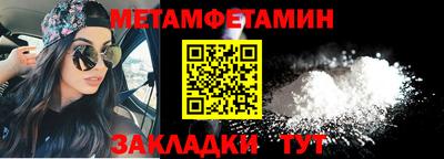 кокаин колумбия Партизанск