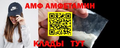 кокаин колумбия Партизанск