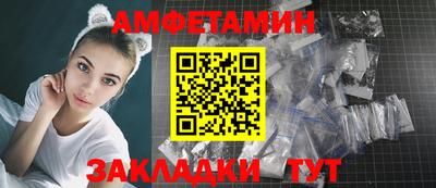 кокаин колумбия Партизанск