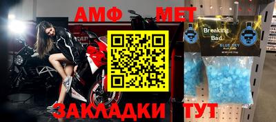 кокаин колумбия Партизанск