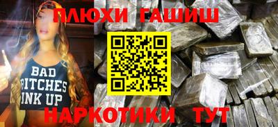 сатива Первоуральск