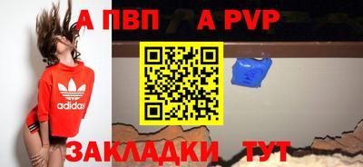 кокаин колумбия Партизанск