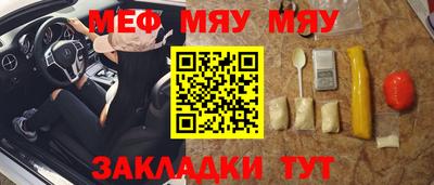 кокаин колумбия Партизанск