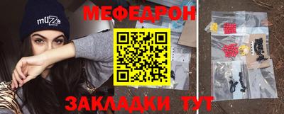 кокаин колумбия Партизанск